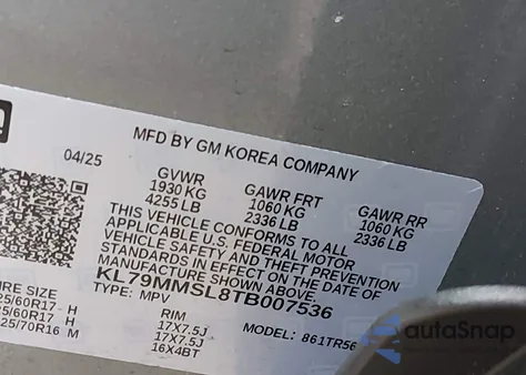 2026 Chevrolet Trailblazer Fwd Ls из США, поврежденный, VIN KL79MMSL8TB007536